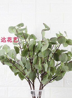 摄影道具摆拍绿植墙仿真树