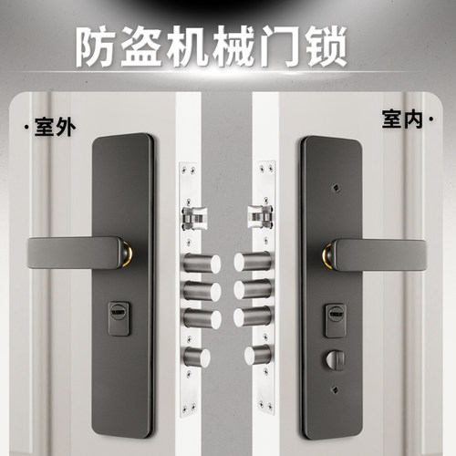 防盗门锁套装C级家用通用型不锈钢入户门锁具铁大门把手机械门锁 - 图2