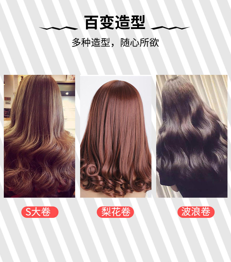 烫后护卷香水味头发护理精油护卷发造型专用持久干枯毛躁开叉修复