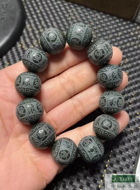 other男女款青玉复古风特价于是