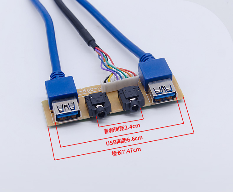 前置双usb 3.0线机箱面板高清音频usb3.0圆线DIY机箱19针/20Pin转 - 图0