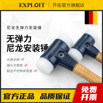 Pioneering Industrial Rubber Hammer Rubber Hammer Tool Mounting Hammer Small Nylon Plastic Big hammer No stretch doors and windows