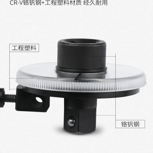 开拓扭力角度规指针式大飞1/2工业级扭矩公斤扳手表盘测试仪计 - 图1
