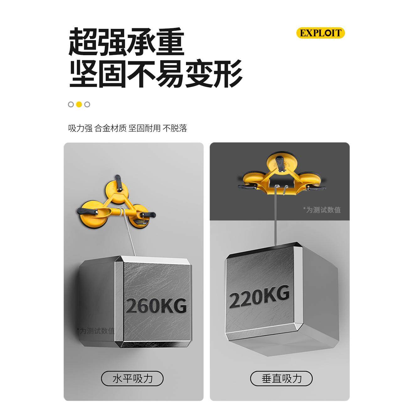 玻璃吸盘强力重型瓷砖集成吊顶地板天花板专用多功能三爪吸盘工具,淘宝优惠券,粉丝福利购,淘宝优惠卷