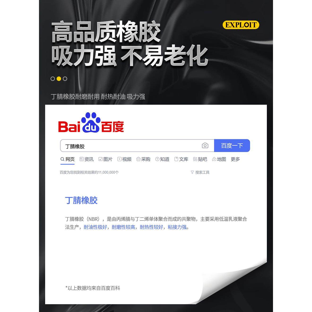 玻璃吸盘强力重型瓷砖集成吊顶地板天花板专用多功能三爪吸盘工具,淘宝优惠券,粉丝福利购,淘宝优惠卷