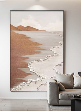 风生水起海浪玄关走道挂画