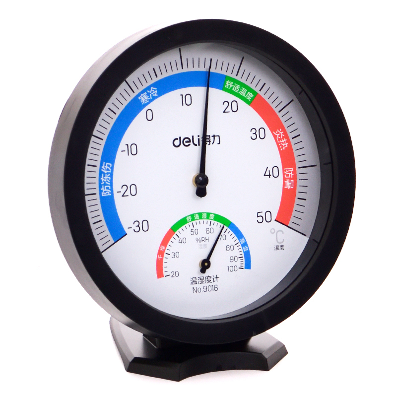 Deli thermometer indoor high precision baby room precision wall mounted thermometer outdoor greenhouse wall mounted