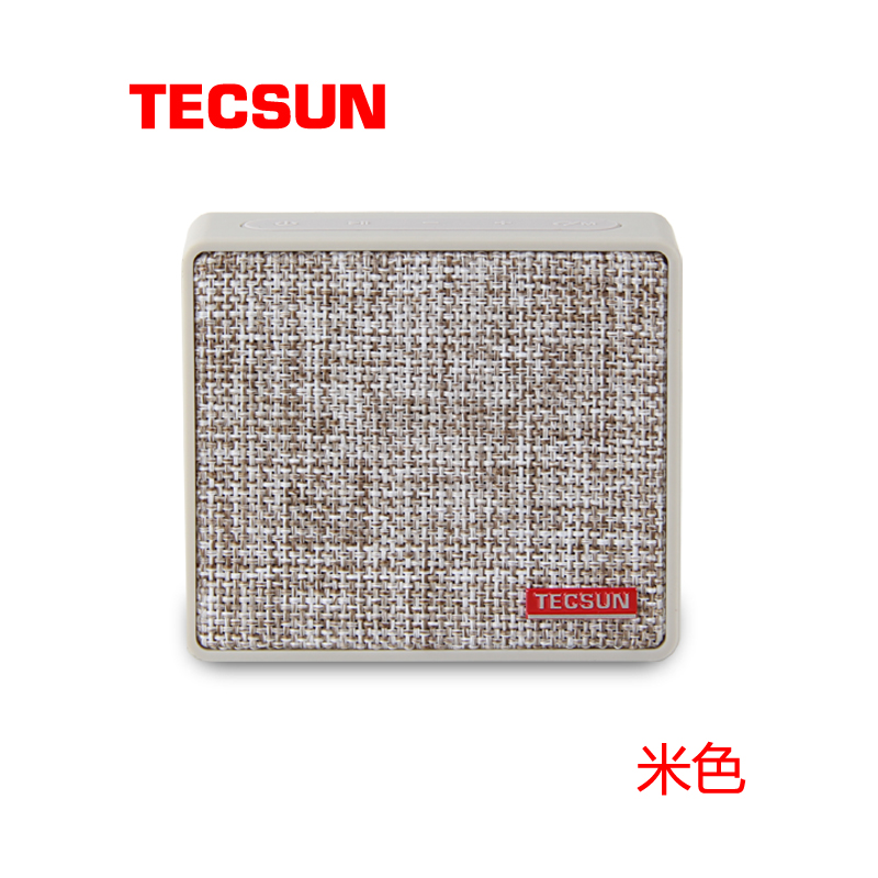 Tecsun/德生 B20蓝牙音箱、数码播放器 TF卡播放器插卡MP3电脑音箱蓝牙接收器 USB外置电脑音箱-图1