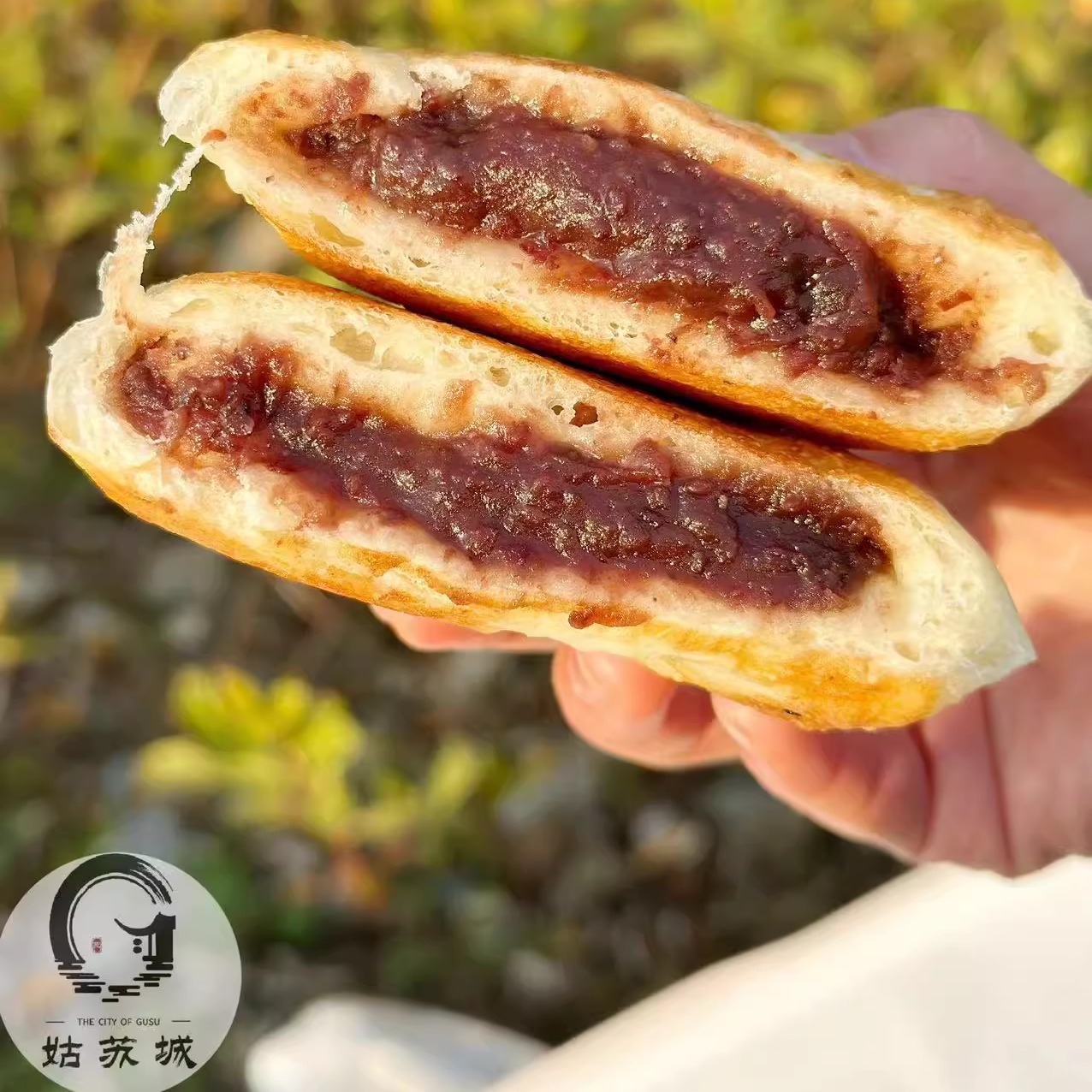 北寺塔苏州美食特产许家门酒酿饼点心玫瑰芝麻鲜肉顺丰 - 图1