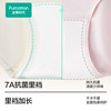 Cotton Era Maternity Low Waist Underwear Cotton Comfortable and Breathable