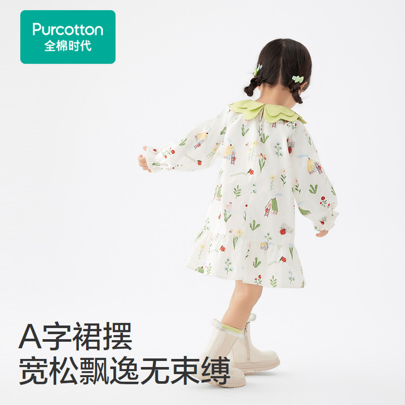 全棉时代20春女幼童梭织长袖连衣裙碎花女宝宝秋装长袖公主裙子,淘宝优惠券,粉丝福利购,淘宝优惠卷