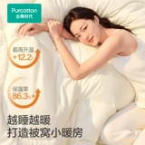 Хлопковое зимнее удерживающее тепло одеяло для домашнего использования, 100% хлопок, увеличенная толщина