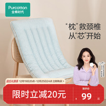 (Zhao Liying recommended) All cotton era low pillow pillow core assistant sleep children short pillows men and women domestic single clothes