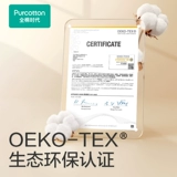 Хлопковое марлевое дышащее прохладное одеяло, постельные принадлежности