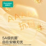 Хлопковое зимнее удерживающее тепло одеяло для домашнего использования, 100% хлопок, увеличенная толщина