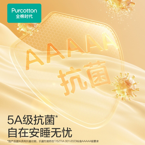 Хлопковое удерживающее тепло одеяло для домашнего использования, 100% хлопок, увеличенная толщина