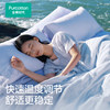 Cotton era four-piece pure cotton air pleated gauze bedding set skin-friendly temperature control
