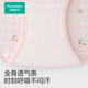 Cotton era children's underwear girls girls pure cotton briefs 7a antibacterial non-clamping PP girls mid-waist underwear