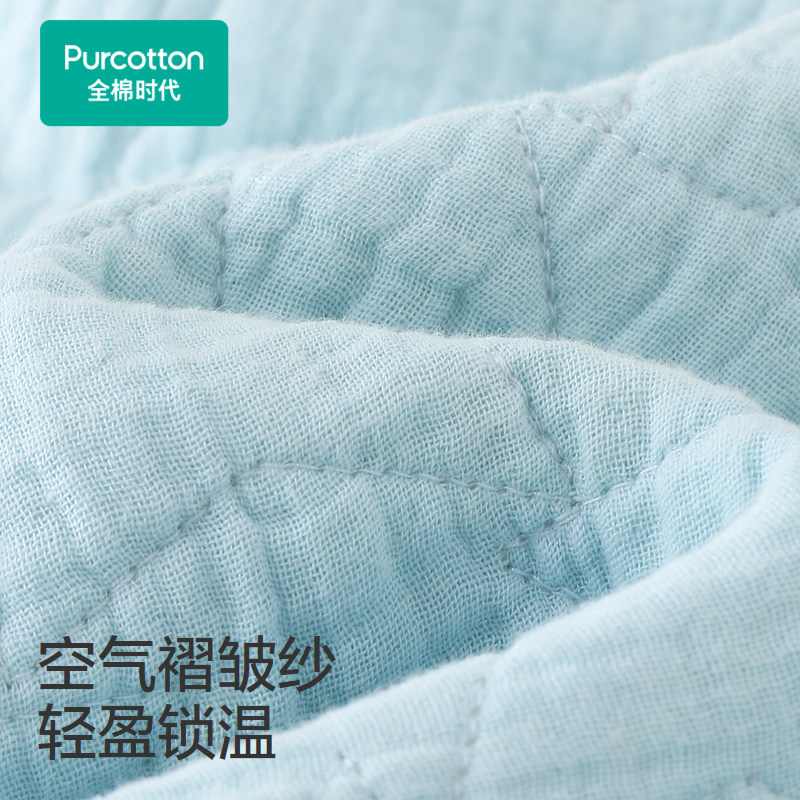 全棉时代儿童空气褶皱纱夹棉家居马甲男女宝宝背心24年秋冬季新款,淘宝优惠券,粉丝福利购,淘宝优惠卷