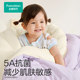 ຜ້າຝ້າຍຍຸກ knitted quilt cover blanket wind soft cotton