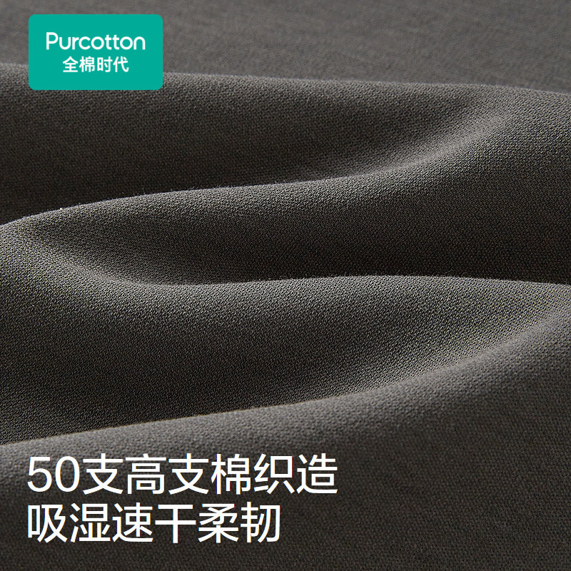 Cotton Era New Product 26 Summer Women's Knitted Cool Watery Cotton Dress Gray Summer