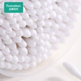 唬 镞 镞 鍏ㄦ 鍏ㄦ 妫夌 妫夌  妫夋  撶敤 撶敤 妫 姳 姳 瘯 鐢ㄨ 鍦嗙 瓛 渚 恶 恶 恶 00 00 00 鏀?