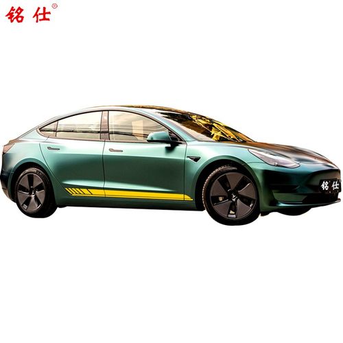 适用特斯拉车贴Model3汽车贴纸modelY比亚迪元拉花侧裙边改色膜 - 图1