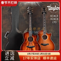 Flyby Taylor K22CE K24CE K14CE K14CE K21e Koa phase Siki wood full single electric box guitar