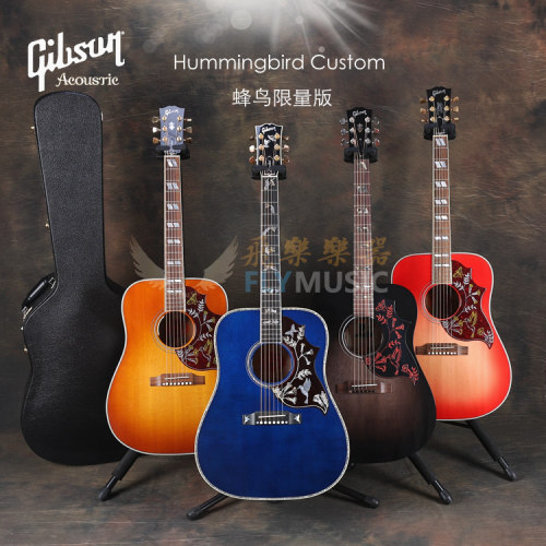 飞琴行吉普森Gibson Hummingbird蜂鸟Dove全单电箱民谣吉他蓝鸟-图0