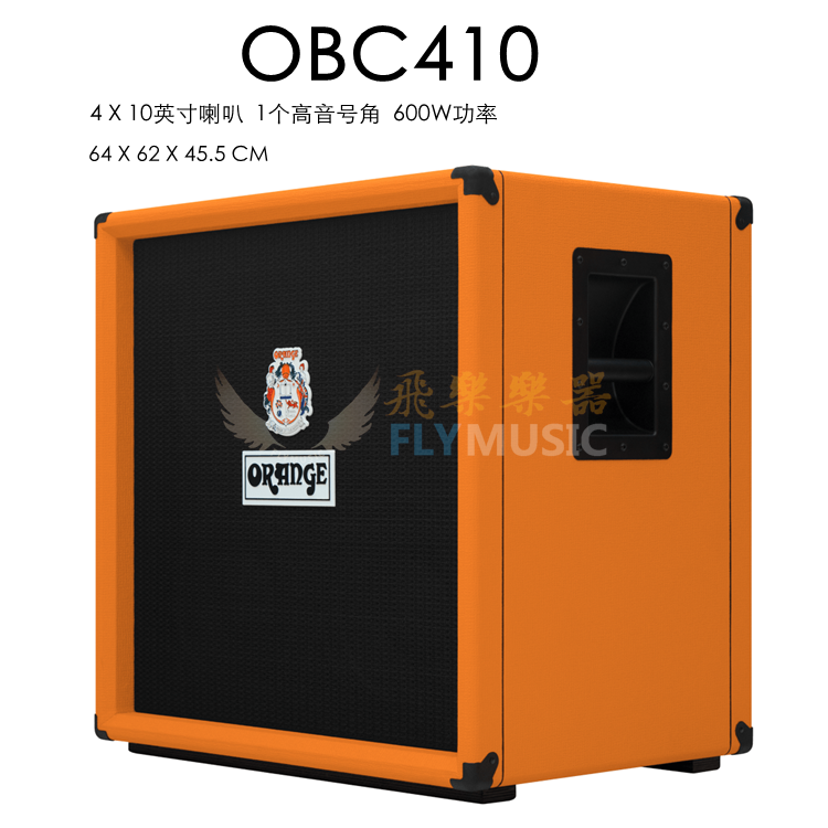 飞琴行 Orange AD200B OBC212 115 410贝斯 音箱 功放头 箱头箱体 - 图2