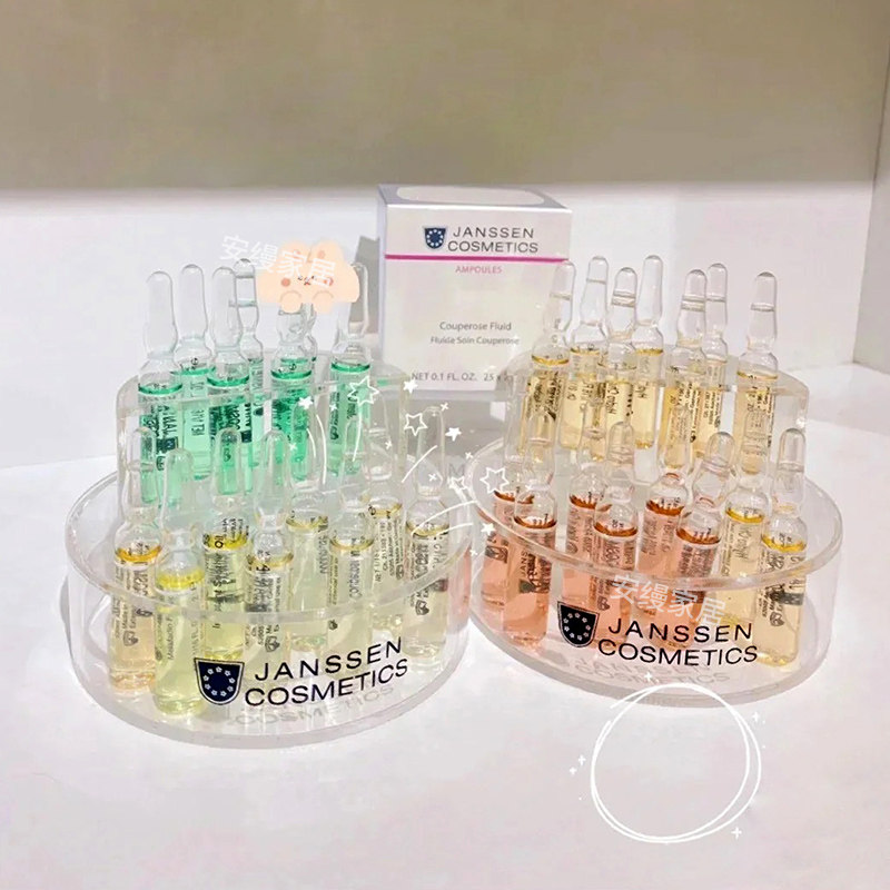 亚克力透明展示架美容院水光针双层展台德赞臣安瓶精华置物陈列架,淘宝优惠券,粉丝福利购,淘宝优惠卷