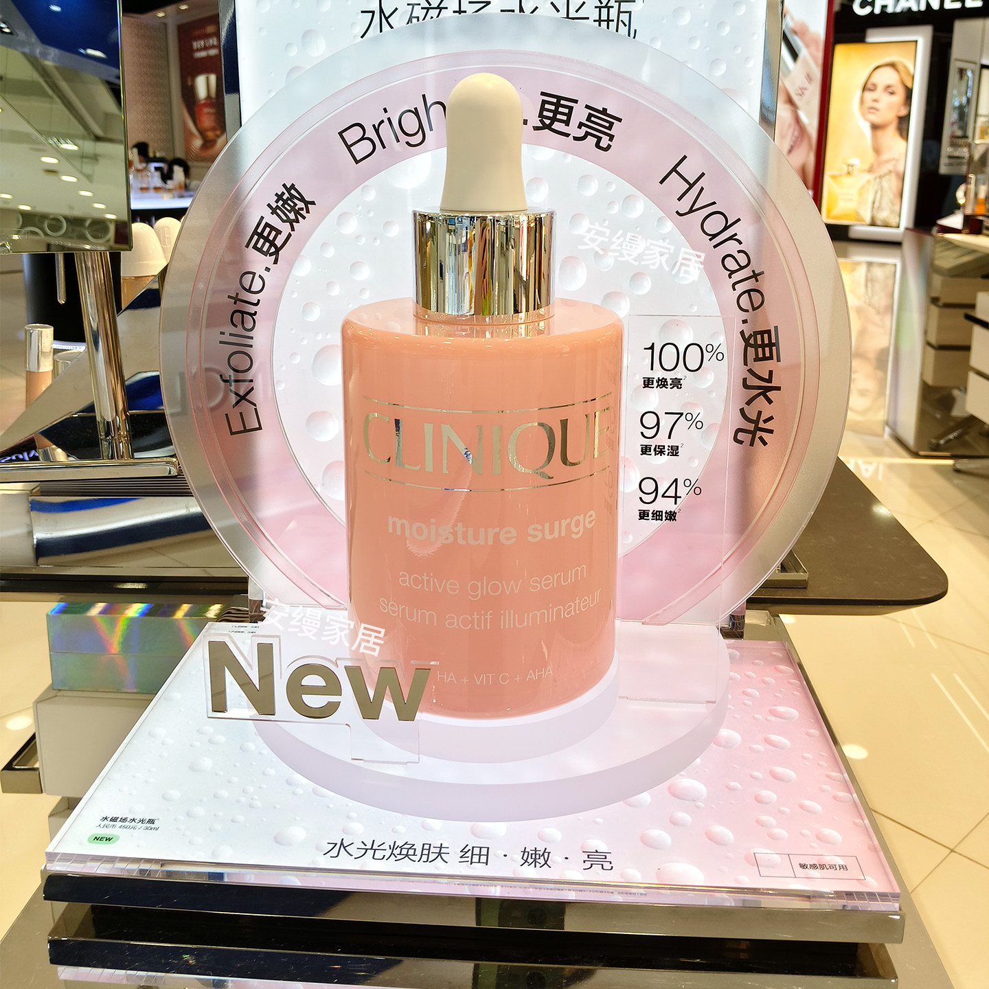 护肤品发光展示架亚克力美妆化妆品陈列架香水洗护用品精油展台,淘宝优惠券,粉丝福利购,淘宝优惠卷