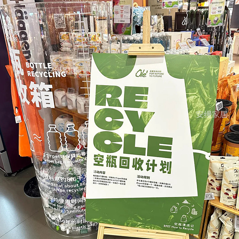 高透明亚克力收纳盒美容院护肤品化妆品空瓶回收桶箱整理圆管定制,淘宝优惠券,粉丝福利购,淘宝优惠卷