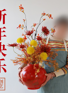仿真花假花摆件客厅餐桌装饰品