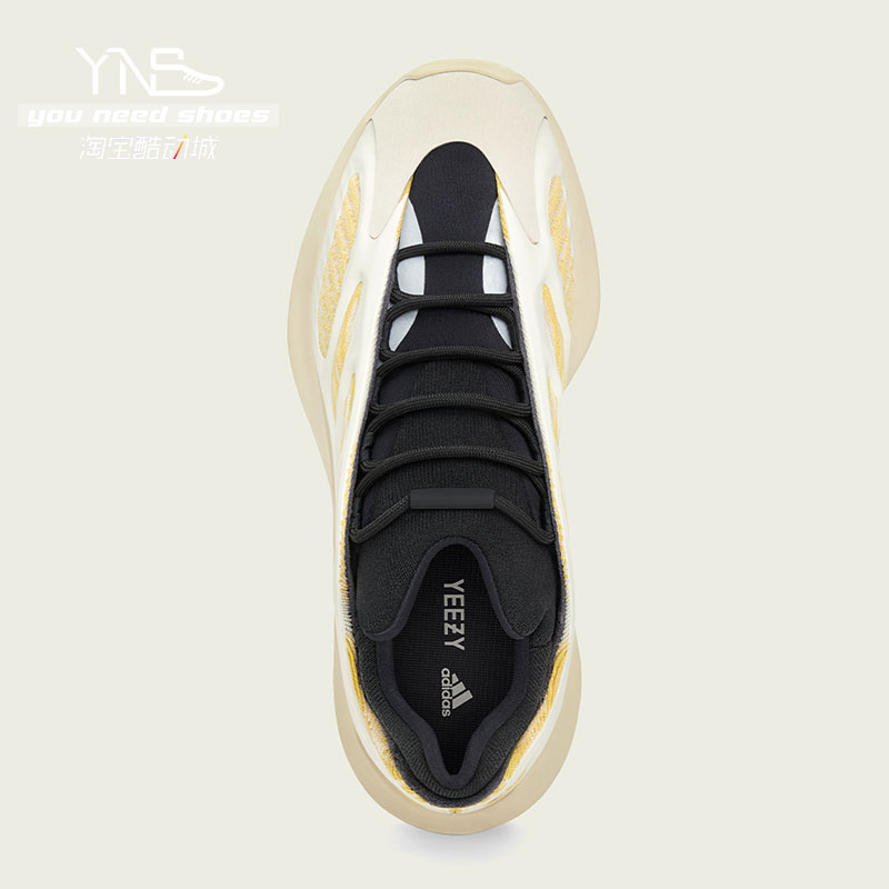 油腻叔Adidas Yeezy椰子700 V3异形夜光红花籽黑铜蓝晶男女G54853-图0