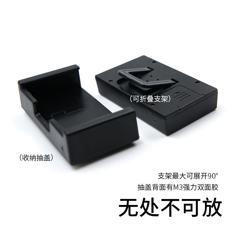 汽车时钟车载电子钟车用数字考试电子表钟表耐高温大字体超薄静音
