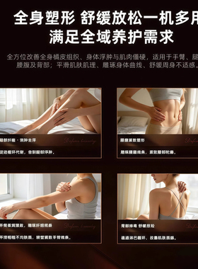 瘦大腿内侧赘肉瘦小腿肌瘦身神器