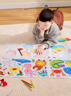 长卷画布涂鸦画纸百米长卷绘画布白色涂鸦画卷幼儿园小学生儿童