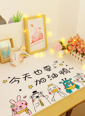 宿舍桌子防水少女房间布置贴纸