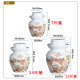 Jingdezhen ceramic ຄົວເຮືອນ Sichuan ກະປ໋ອງດອງ mini