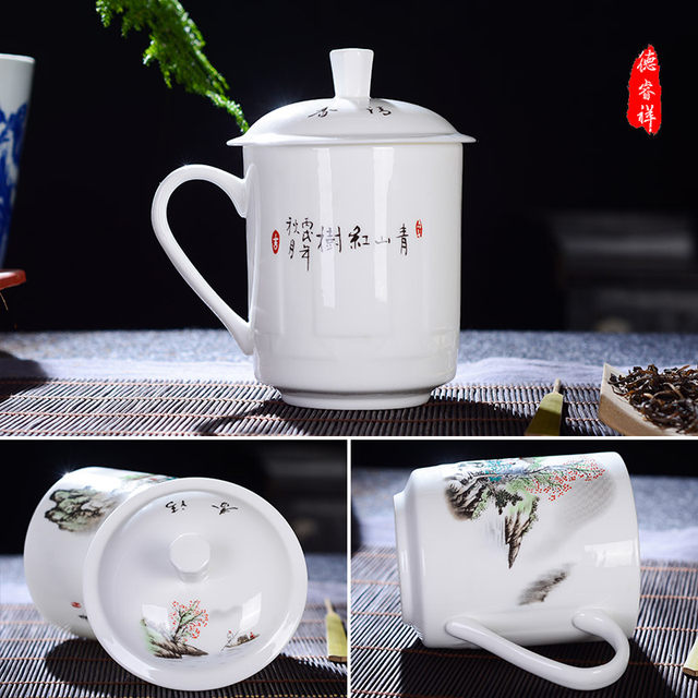 ຈອກນ້ໍາກະດູກ Jingdezhen ຈີນທີ່ມີຝາປິດຫ້ອງການຂອງປະທານແຫ່ງກອງປະຊຸມ