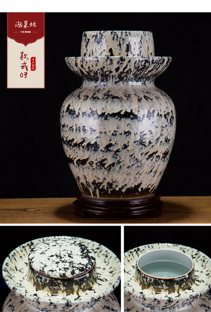 Ceramic Jingdezhen Sichuan Pickled Egg Jar ເຮືອນຄົວ Pickle Jar