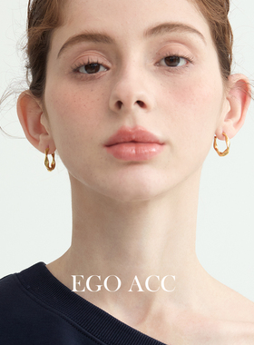 EGOACC欧美街头感百搭波浪耳圈