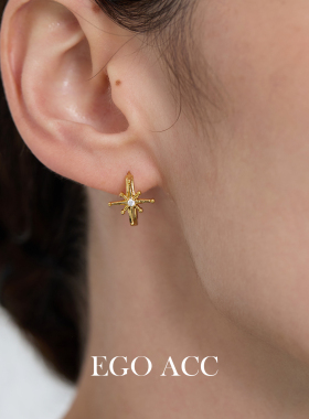 EGOACC璀璨八芒星微镶锆石耳扣
