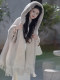 Long fur collar cape and cheongsam jacket