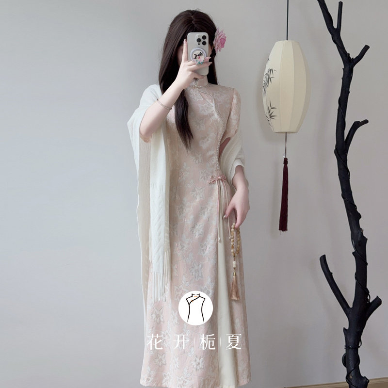 《菀曦清扬》粉色奥黛旗袍2025新款新中式蕾丝连衣裙小个子,淘宝优惠券,粉丝福利购,淘宝优惠卷