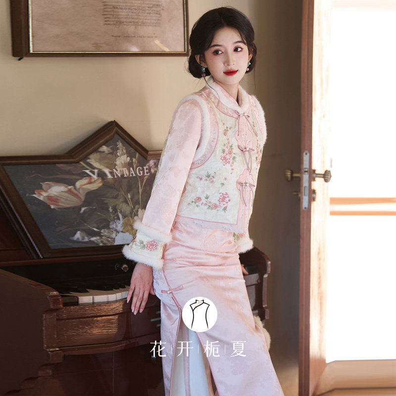 粉色倒大袖旗袍重工刺绣马甲加绒加厚新中式国风少女拜年服11/24,淘宝优惠券,粉丝福利购,淘宝优惠卷