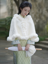 Moonlight Fairy Tales ~ Thickened Cloak Cape Shawl Accessories Qipao Autumn Winter Republic Wind High-end Atmosphere Warm Plush Collar Outside