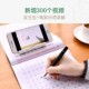 Huaxia Wanjuan regular script calligraphy practice book for adults Wu Yusheng's regular script entry-level calligraphy practice calligraphy book for adult boys and ladies Linmu font beautiful pen calligraphy practice special for junior high school students hard pen calligraphy practice book connected pen word control pen training
