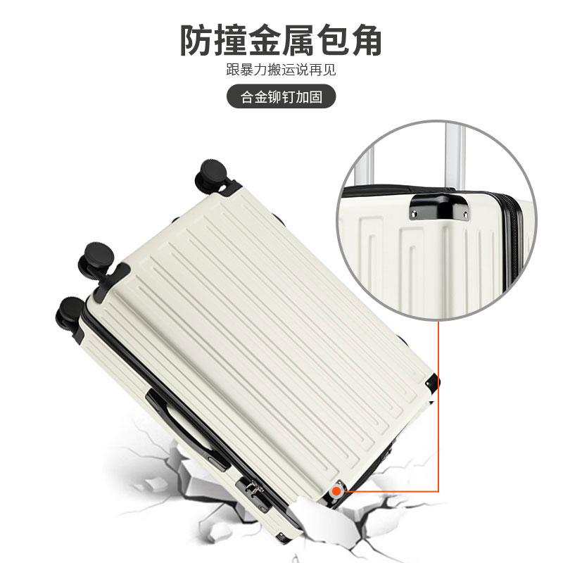 新款行李箱女小型轻便20寸登机旅行箱26寸男生拉杆箱学生新款皮箱 - 图2